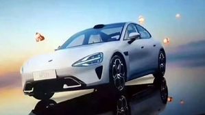 Xiaomi Advances In Electric Car Production - Anticipated Launch In Early 2024