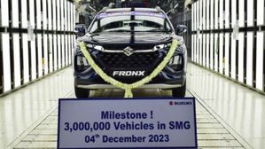 Maruti Suzuki Celebrates Massive Production Achievement