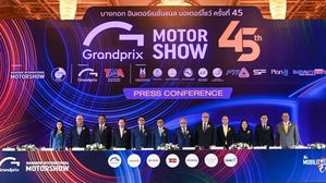 2024 Bangkok International Motor Show Unveils Future of Mobility