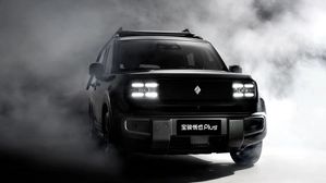 Baojun Yep Plus Electric SUV Unveiled: Design, Features, Range, And More 