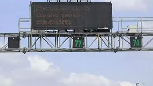 Enhancing Safety: Bengaluru-Mysuru Expressway Installs 60 Cameras To Detect Speeding