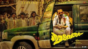 Toyota Qualis – The People Mover Behind Aavesham & Manjummel Boys