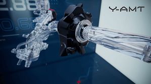 Yamaha's Y-AMT Technology: A Leap Forward In Motorcycle Gear Shifting