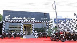 Honda Motorcycle & Scooter India Launches BigWing In Ongole, Enhancing Premium Bike Market