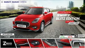 Maruti Suzuki Swift Blitz Edition: Exterior & Interior Highlights
