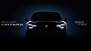 Maruti Suzuki E Vitara Electric SUV Teaser Out: Unveil At Auto Expo 2025