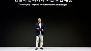 Hyundai Motor Group's Executive Chair Euisun Chung Unveils Strategic Vision For 2025 Focused On Innovation And Teamwork