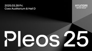 Hyundai Motor Group Introduces Pleos 25 Conference To Advance Software Development For Vehicles
