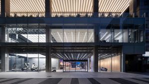 Hyundai Motor Group Opens UX Studio Seoul To Enhance Mobility User Experience Through Customer Insights