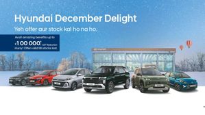 Hyundai December Delight Year-End Discounts - Save Up To ₹1 Lakh