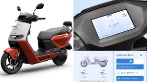Ather Energy Adds Tamil Language Support To Rizta Scooter – More Indian Languages To Follow