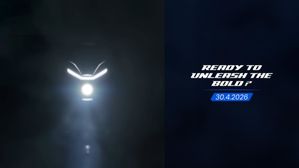 Oben Electric Teases New EV Bike – F77 Rival Launching April 30