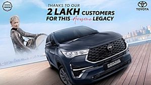 Toyota Innova HyCross Crosses 2 Lakh Sales Milestone In Just 3 Years - Still The King Of MPVs