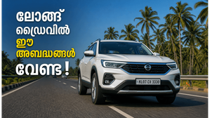 ദീർഘദൂര യാത്രകളിൽ ഡ്രൈവർമാർ വരുത്തുന്ന 5 വലിയ അബദ്ധങ്ങൾ; സുരക്ഷിത യാത്രയ്ക്ക് ഇവ ശ്രദ്ധിക്കൂ