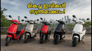 1.1 ലക്ഷം രൂപയിൽ താഴെ മികച്ച ഇലക്ട്രിക് സ്കൂട്ടറുകൾ: ഈ വാരാന്ത്യത്തിൽ വാങ്ങുമ്പോൾ ശ്രദ്ധിക്കേണ്ട കാര്യങ്ങൾ!