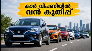 ജൂലൈയിൽ കാർ വിപണിയിൽ വൻ കുതിപ്പ്; മാരുതിയും ടാറ്റയും മുന്നിൽ, ഡീലർമാരുടെ സ്റ്റോക്ക് ആശങ്കയോ?