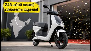 സിംപിൾ വേവ് ഇലക്ട്രിക് സ്കൂട്ടർ വിതരണം തുടങ്ങി; 243 കി.മീ റേഞ്ചും കിടിലൻ ഫീച്ചറുകളും!