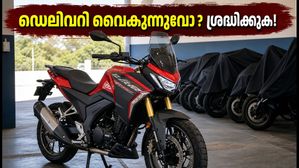 TVS അപ്പാച്ചെ RTX 300 ബുക്ക് ചെയ്തവർക്ക് നിരാശ; ഡെലിവറി വൈകുന്നു, കാത്തിരിപ്പ് നീളും!