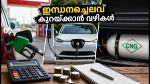നവരാത്രിയിൽ പുതിയ കാർ വാങ്ങാൻ ഒരുങ്ങുകയാണോ? ഇന്ധനച്ചെലവും ഇവി നിരക്കുകളും ഇങ്ങനെ; ലാഭകരമായത് ഏത്?