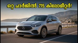 715 കിലോമീറ്റർ റേഞ്ചുമായി മർസിഡീസ് ബെൻസ് ജിഎൽസി ഇലക്ട്രിക്; നവംബർ 4-ന് വിപണിയിലേക്ക്!