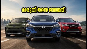 നവരാത്രി കാർ വിൽപ്പന: മാരുതി കുതിക്കുന്നു, മഹീന്ദ്രയും ടാറ്റയും തമ്മിൽ കടുത്ത പോരാട്ടം!