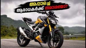 അപ്പാച്ചെ ആർടിആർ 310 ആരാധകർക്ക് നിരാശ; ടോപ്പ് വേരിയന്റ് പിൻവലിച്ചു, പുതിയ മാറ്റങ്ങളുമായി ടിവിഎസ്
