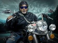 ഹര്‍ലി ഡേവിസണെ സ്വന്തമാക്കുമെന്ന് ബിഗ് ബി