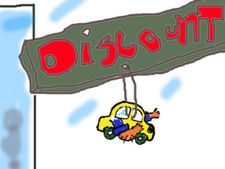 കാര്‍ വിപണിയില്‍ വിലക്കുറവിന്‍റെ മഹാമേള