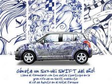 പുതിയ സ്വിഫ്റ്റിന്‍റെ ഉത്രാടപ്പാച്ചില്‍