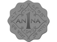 കാറൊന്നു വാങ്ങണം ലോണൊന്നെടുക്കണം