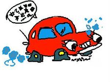 ആണ്ടി നല്ല അടിക്കാരന്‍!