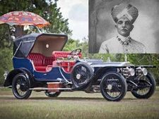 മൈസൂര്‍ രാജാവിന്‍റെ കാര്‍ ലേലത്തിന്