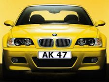 AK 47 നമ്പരിന് 3.10 ലക്ഷം!