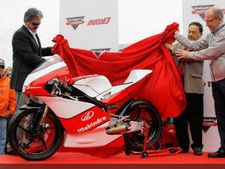 മഹീന്ദ്രയുടെ എംപിജി3ഓ സ്പെയിനില്‍