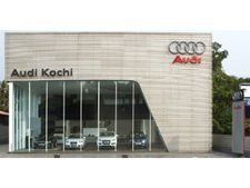 ഓഡിയുടെ ഷോറൂമുകള്‍