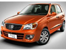 കാര്‍ ഡിസ്കൗണ്ടുകള്‍