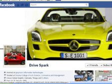 കാറുവാങ്ങുവാന്‍ പുതുരീതികള്‍