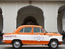 പെന്‍ഗ്വിന്‍ ഭാഗ്യചിഹ്നം അംബാസ്സഡര്‍ കാര്‍