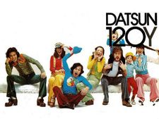 ഡറ്റ്സന്‍ പുനര്‍ജനി ഇന്ത്യയില്‍?