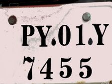 റോഡ് നികുതിയിളവിന് ഒരു പുതുച്ചേരി മാര്‍ഗം