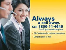 ഹ്യൂണ്ടായ് ഓണ്‍ലൈന്‍ സര്‍വീസ് ലോഞ്ച് ചെയ്തു