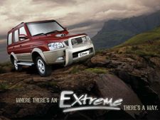 ഐസിഎല്‍എല്‍ എക്സ്ട്രീം ലോഞ്ച് ചെയ്തു