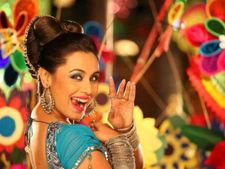 റാണിക്ക് കാമുകന്‍റെ ഓഡിഎ8