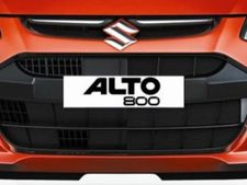 മാരുതി 800 സവിശേഷതകള്‍