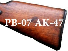 എകെ 47 വാങ്ങാന്‍ കര്‍ഷകന്‍ 7 ലക്ഷം ചെലവിട്ടു