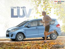 മാരുതി എര്‍റ്റിഗയുടെ വാര്‍ഷികപ്പതിപ്പ് ഈ മാസം