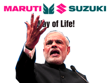 മാരുതി ഗുജറാത്ത് പ്ലാന്‍റിനെതിരെ കര്‍ഷകര്‍ രംഗത്ത്