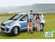 എര്‍റ്റിഗ സിഎന്‍ജി വില 6.52 ലക്ഷം