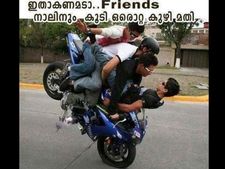 ചിരിപ്പിക്കുന്ന ചിത്രങ്ങള്‍