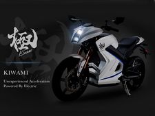 രാജ്യത്തെ ആദ്യ ഇലക്ട്രിക് സൂപ്പര്‍ബൈക്ക് ലോഞ്ച് ചെയ്തു